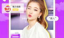 一对一视频聊天,打造亲密无间的沟通桥梁